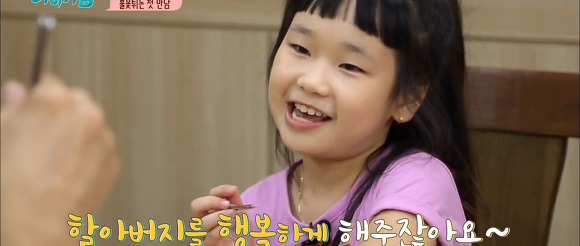 강적을 만나 당황해하는 전원책...jpg | 인스티즈