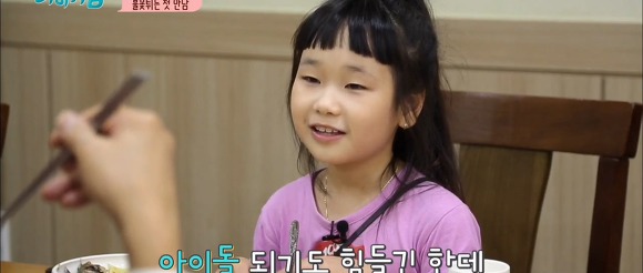 강적을 만나 당황해하는 전원책...jpg | 인스티즈