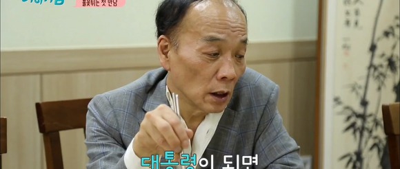 강적을 만나 당황해하는 전원책...jpg | 인스티즈