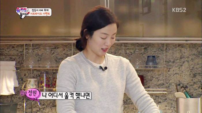 [슈퍼맨이돌아왔다] 이제 혼자 집도 찾아가는 이서언ㅠㅠㅠㅠㅠ.JPG | 인스티즈