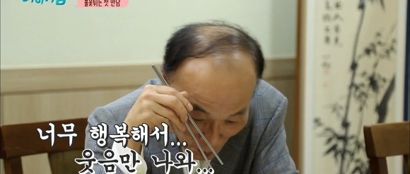 강적을 만나 당황해하는 전원책...jpg | 인스티즈