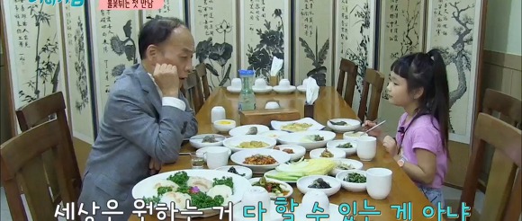 강적을 만나 당황해하는 전원책...jpg | 인스티즈