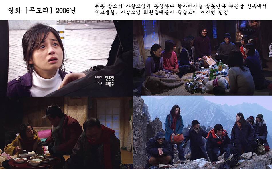 [반박불가] 충무로 최고의 불쌍한 연기 고수 | 인스티즈