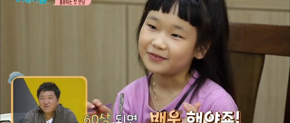 강적을 만나 당황해하는 전원책...jpg | 인스티즈