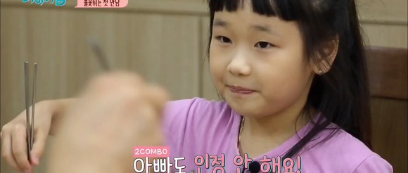 강적을 만나 당황해하는 전원책...jpg | 인스티즈