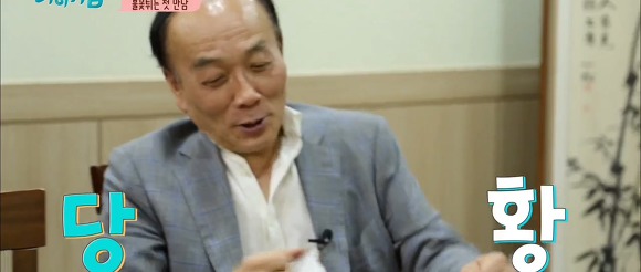 강적을 만나 당황해하는 전원책...jpg | 인스티즈