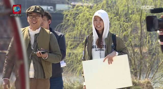 빅재미 성공하고 흐믓한 무한도전pd | 인스티즈