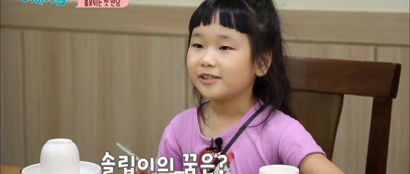 강적을 만나 당황해하는 전원책...jpg | 인스티즈