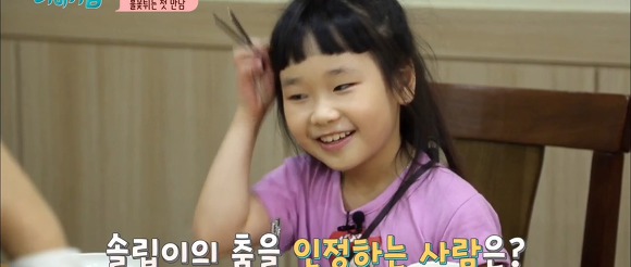 강적을 만나 당황해하는 전원책...jpg | 인스티즈