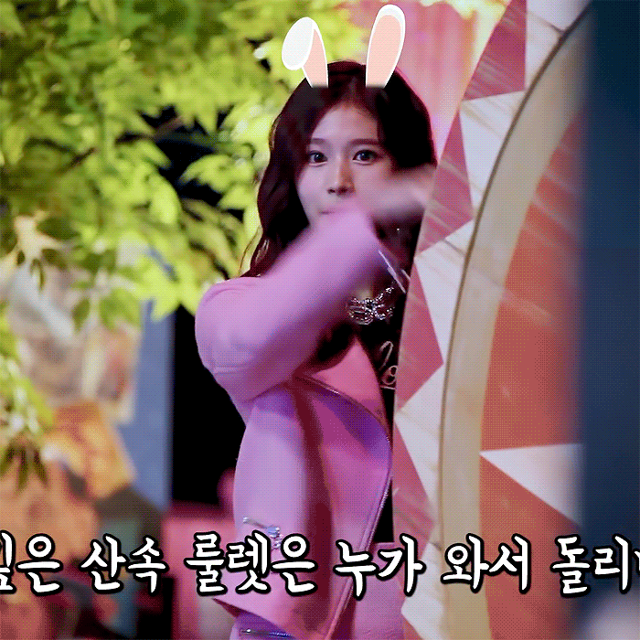 잔망스러운 트와이스 사나.jpgif | 인스티즈