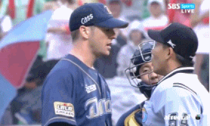 외국인 한글패치완료 | 인스티즈