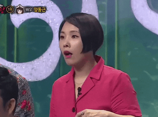 상상도 못한 정체 | 인스티즈