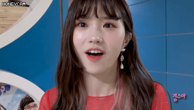 프로미스나인 송하영 | 인스티즈