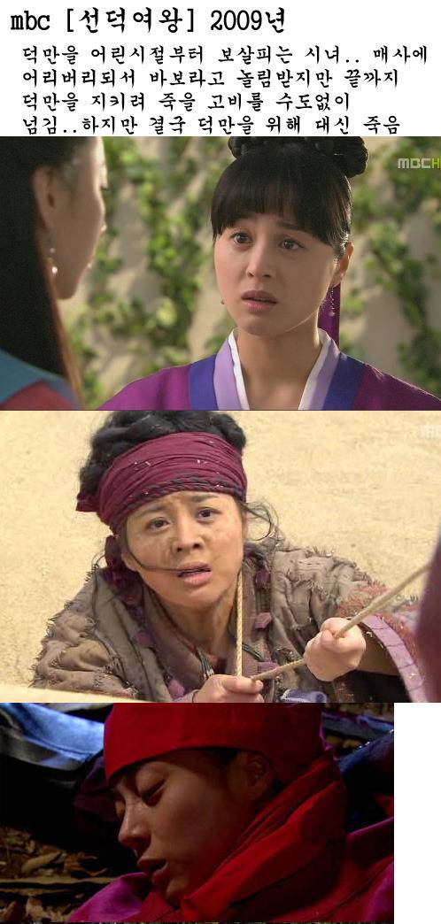 [반박불가] 충무로 최고의 불쌍한 연기 고수 | 인스티즈