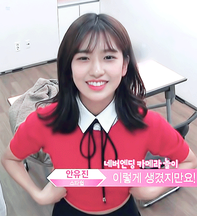 아이즈원 대형견 안댕댕.jpgif | 인스티즈