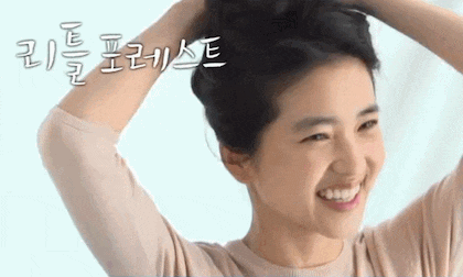 대놓고 응원하는 배우 | 인스티즈