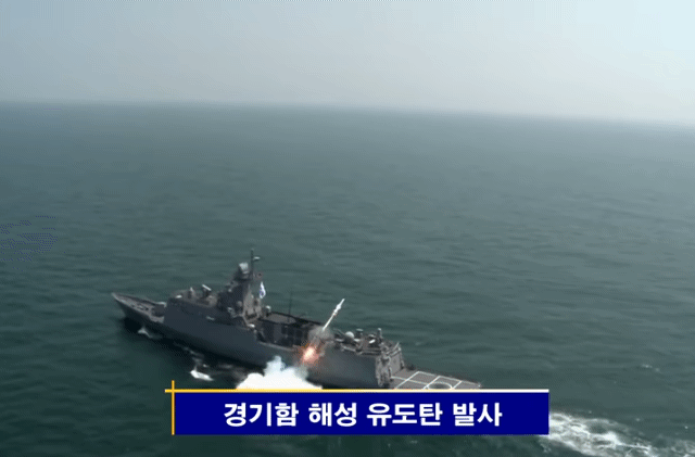 배가 미사일에 맞으면 이렇게 됨.gif | 인스티즈