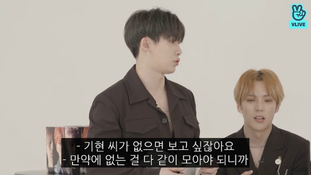 [몬스타엑스] 팬들의 포카교환이 이해 안되는 덕알못 | 인스티즈