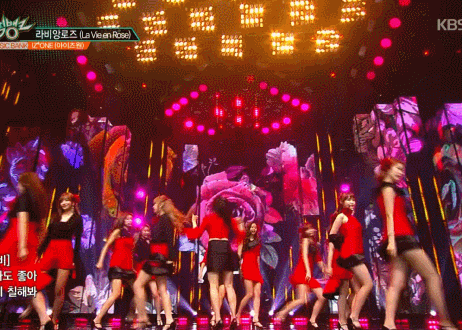 [아이즈원] 이게 나라다 | 인스티즈