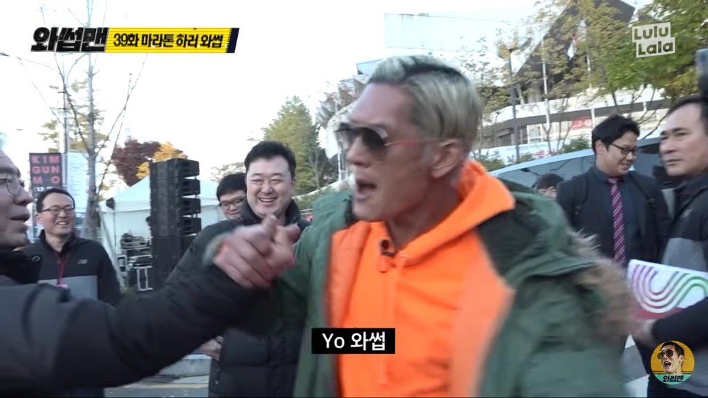 와썹맨 역대급 게스트 뜸 ㅋㅋㅋㅋㅋㅋㅋㅋㅋㅋㅋㅋㅋㅋ.jpg | 인스티즈