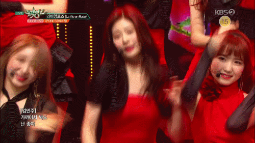 [아이즈원] 이게 민주주의다 | 인스티즈