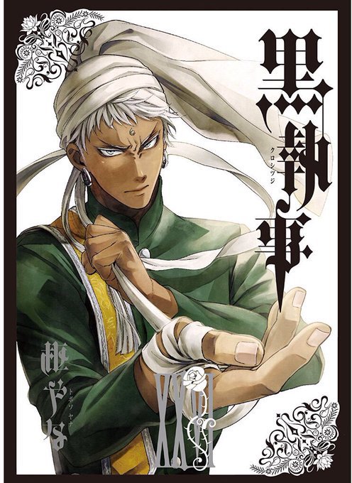 2018 상반기 일본 만화 판매량 TOP 10.jpg | 인스티즈