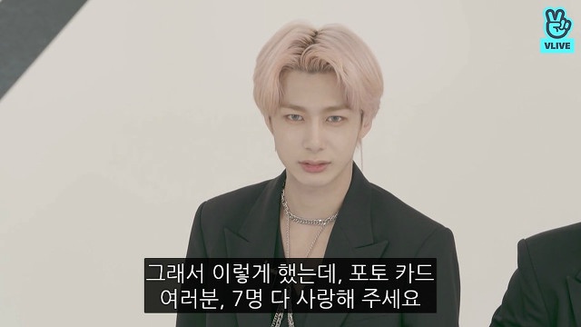 [몬스타엑스] 팬들의 포카교환이 이해 안되는 덕알못 | 인스티즈