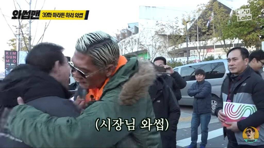 와썹맨 역대급 게스트 뜸 ㅋㅋㅋㅋㅋㅋㅋㅋㅋㅋㅋㅋㅋㅋ.jpg | 인스티즈