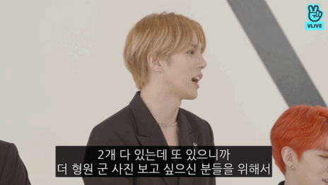 [몬스타엑스] 팬들의 포카교환이 이해 안되는 덕알못 | 인스티즈