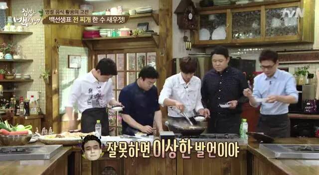 사스가 백선생.jpg | 인스티즈