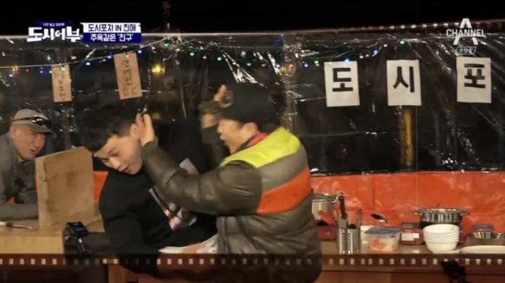 아버지 발언에 발끈한 마이크로닷.jpg | 인스티즈