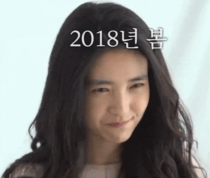 대놓고 응원하는 배우 | 인스티즈