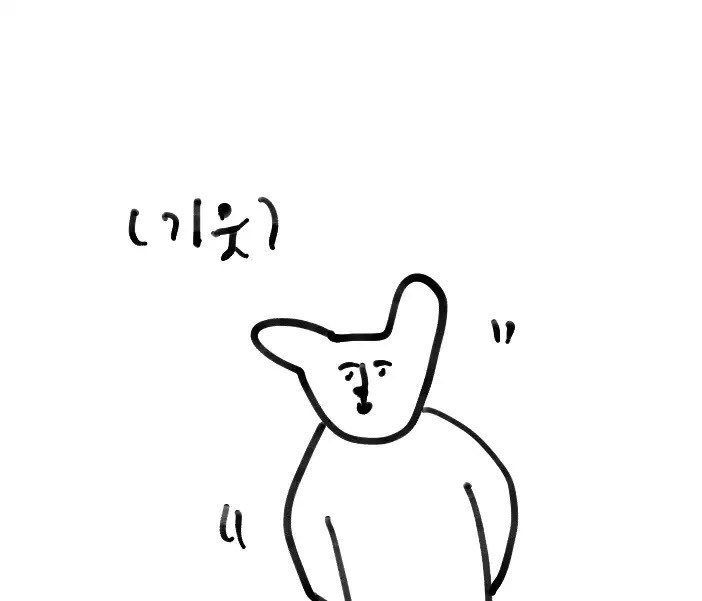 만화 속 무능력 甲.jpg | 인스티즈