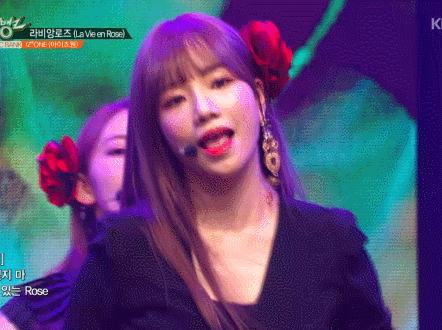 [아이즈원] 이게 나라다 | 인스티즈