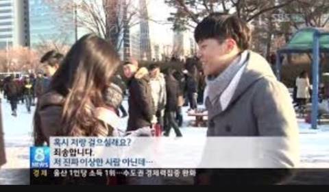 한달 뒤 여러분들의 모습.jpg | 인스티즈