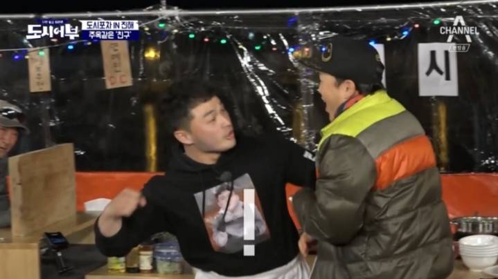 아버지 발언에 발끈한 마이크로닷.jpg | 인스티즈