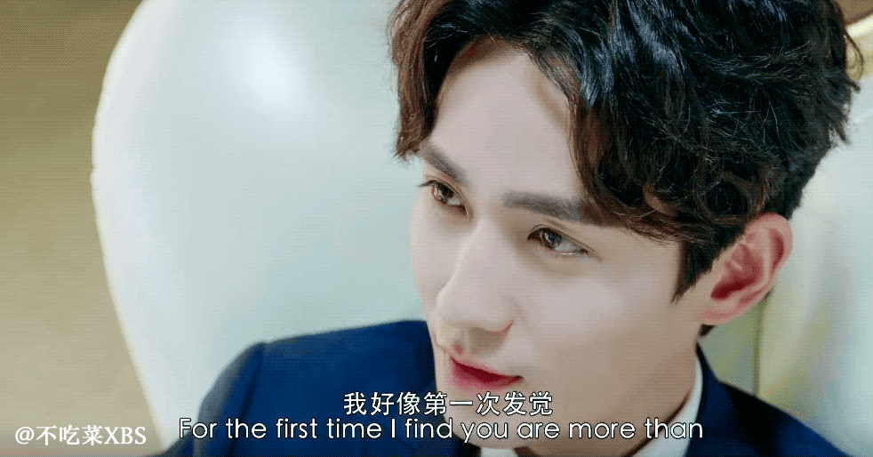 중국드라마가 왜 중간에 규제 먹었지? 아 저 드라마 핫해서 그런 거 아니야? | 인스티즈