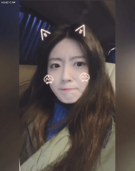 첫팬미팅 한다는 남지현 | 인스티즈