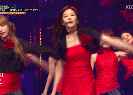 [아이즈원] 이게 민주주의다 | 인스티즈