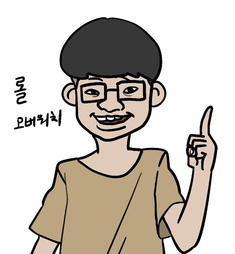 외모별 플레이하는 게임 | 인스티즈