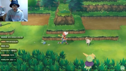 미투 당한 스트리머.jpg | 인스티즈