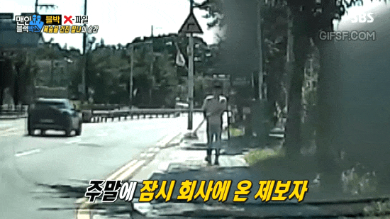 목숨을 건진 찰나의 순간 ㄷㄷㄷ | 인스티즈