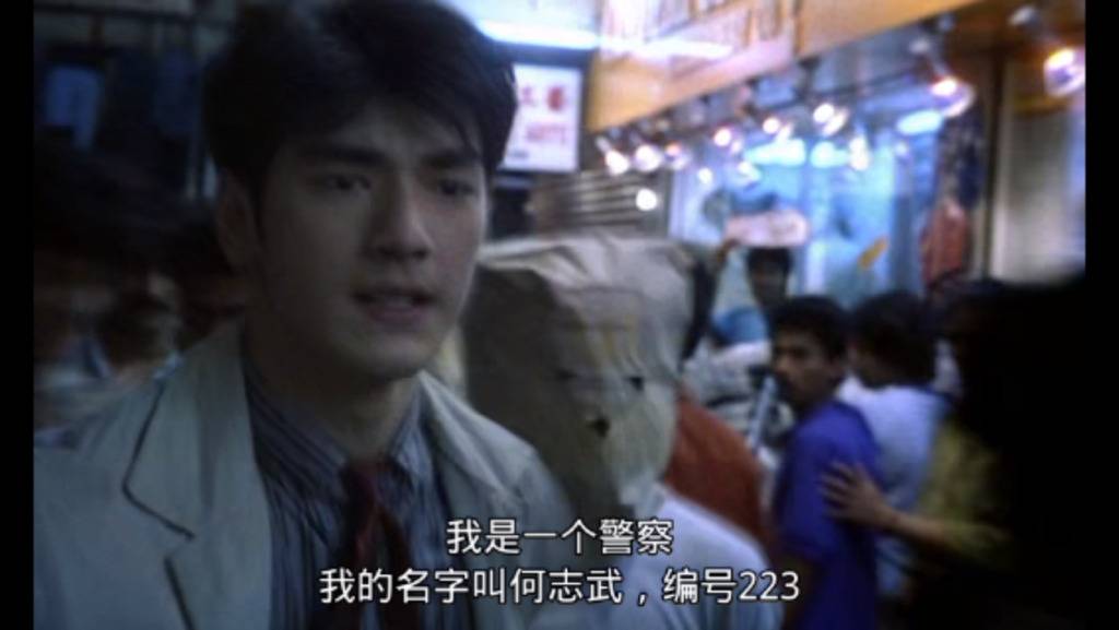 흥미돋는 영화 중경삼림과 타락천사 비교 | 인스티즈