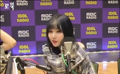개난장판 여자친구 여름여름해.gif | 인스티즈