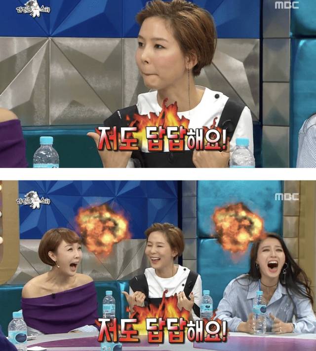 [라디오스타] 남편의 직업이 뭔지 잘 모르고 결혼한 김나영.jpg | 인스티즈