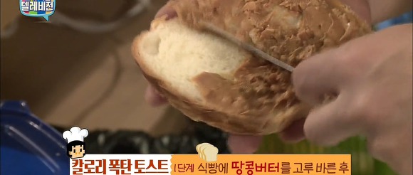 백종원표 칼로리 폭탄 샌드위치.jpg | 인스티즈