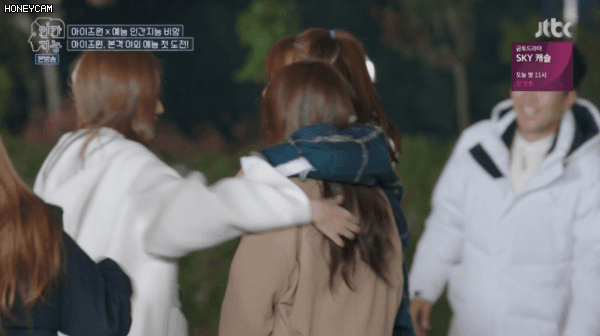 아이즈원..개구리의 실수에 분노한 대형견 움짤 | 인스티즈