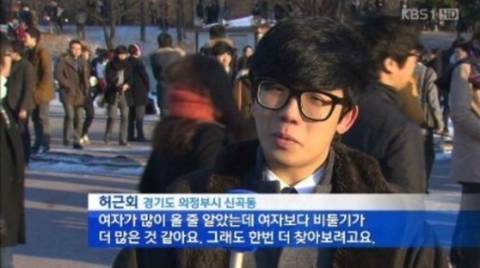 한달 뒤 여러분들의 모습.jpg | 인스티즈