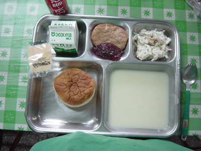 매우 현실적인 군대식단 | 인스티즈