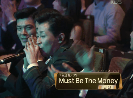 랩하는 박서준 옆에 듣고 있는 딘딘 | 인스티즈